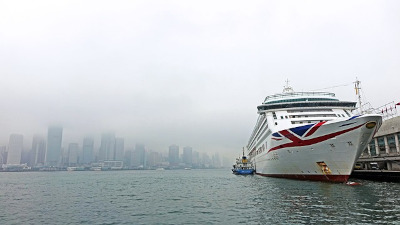 Hong Kong with Cruise Tours