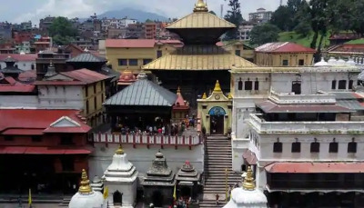 Amazing Nepal Vacation Package